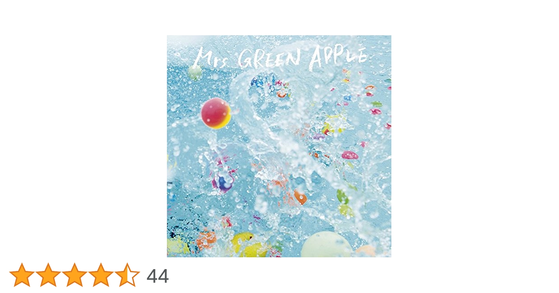 Mrs.GREEN APPLE サママ・フェスティバル! 初回生産限定盤 Amazon.co.jp: サママ・フェスティバル!(初回限定盤) - Mrs.GREEN